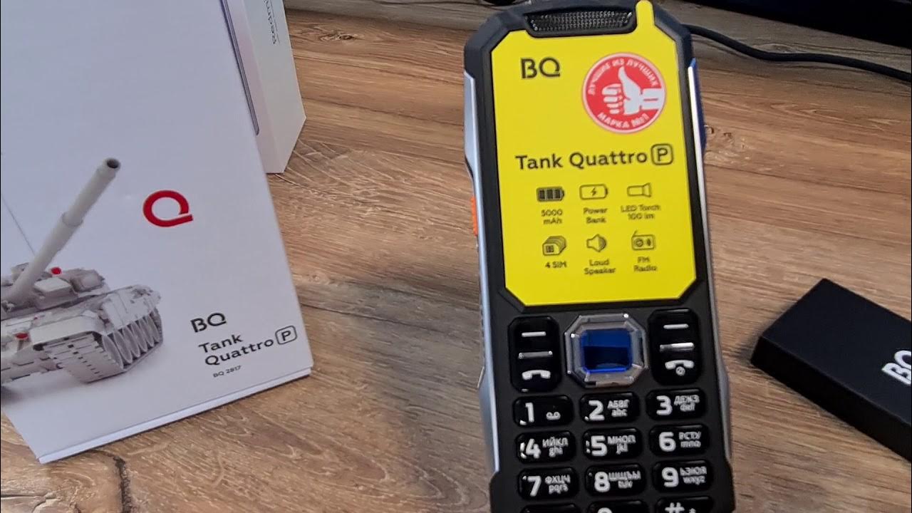 Bq 2817 tank quattro