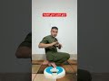 شنو فائدت هاي الفتحة #وسام_شريدي #صحة