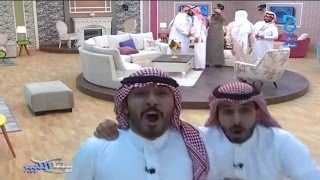 دخول تركي محمد وسعود فهد بيتناالكبير