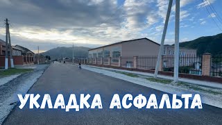 картинка: Укладка Асфальта 21.05.2025 г. Видео в 4К формате