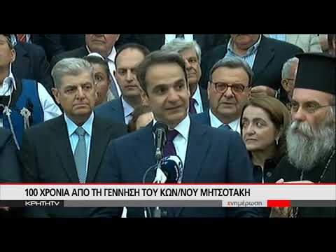 Βίντεο: 4 απίστευτα γεγονότα για το θαλασσινό αλάτι