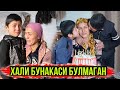 КУЧАДА КОЛГАН ОЗОДБЕК ВА УНИНГ ОИЛАСИ ХАММАНИ ЙИГЛАТДИ...