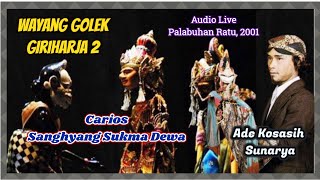 Wayang Golek GH2 Sanghyang Sukma Déwa (Audio Kaset) - Adé Kosasih Sunarya