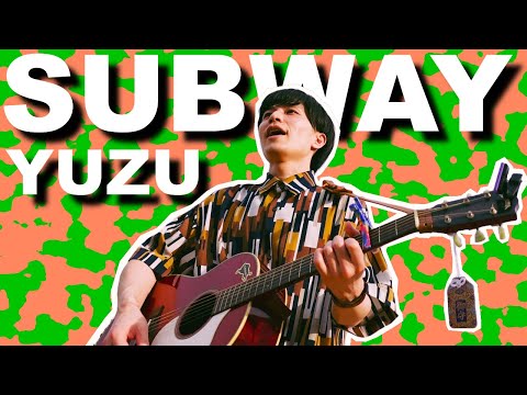 【SUBWAY/ゆず】ハーモニカ/歌ってみた/ 弾き語り/Rita