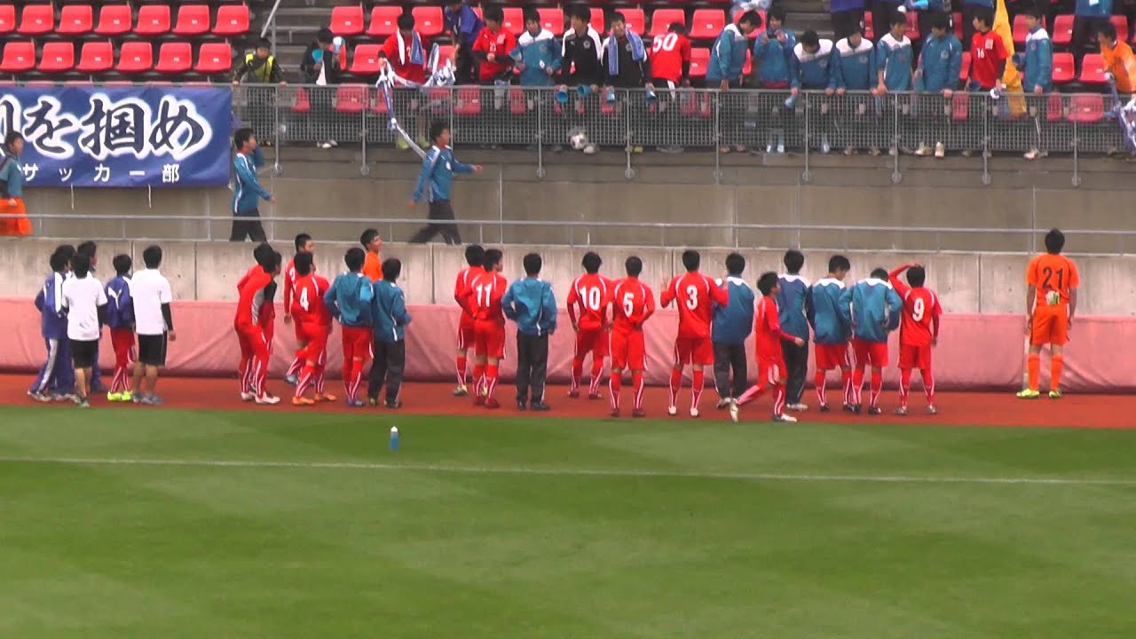 第92回全国高校サッカー選手権茨城県大会 水戸商業高校 試合前風景 Youtube