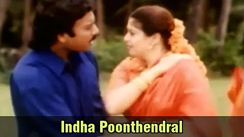 Indha Poonthendral | Karthik, Nagma | Karthik Hits | Tamil Super Hit Songs |Mettukudi