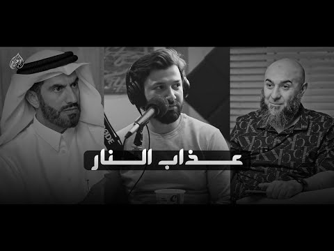 أخطر ما يمكن أن ينساه المسلم