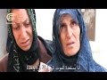 وثائقي الميادين | نزيف الرافدين - ضحايا داعش | 2015-04-13