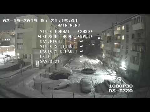 Пример ночной съемки камеры Hiwatch DS-T220 (2.8мм)