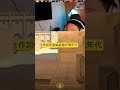 想當年作詞作曲編劇最好嘅年代已過去很懷念 #cs2 #tvb #張衛健 #shorts #youtubeshorts #劇集 00後要懂得欣賞下