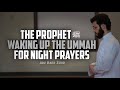 The night prayer  islam for mankind
