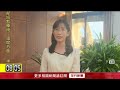 學生勞工問題