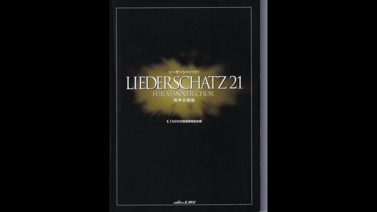 Beati Mortui｜さくらさくら｜さらに高いみち／K.B.SINGERS’