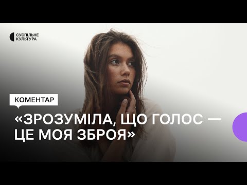 Довго не знала як співати коли в країні війна ANGELINA про участь у Нацвідборі на Євробачення 