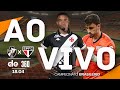 VASCO X SÃO PAULO - BRASILEIRÃO 2026: ASSISTA EM TEMPO REAL COM NARRAÇÃO AO VIVO