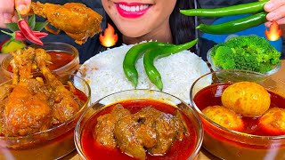 ASMR SPICY CHICKEN CURRY, EGG CURRY, LIVER CURRY, BROCCOLI, BASMATI RICE MASSIVE Eating Sounds