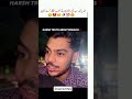 Apne Naseeb ke liye Hamesha Dua Kia Karo🥺💔💯🤲🥀 #mustwatch #emotional #sad #naseeb #beti #shorts yt