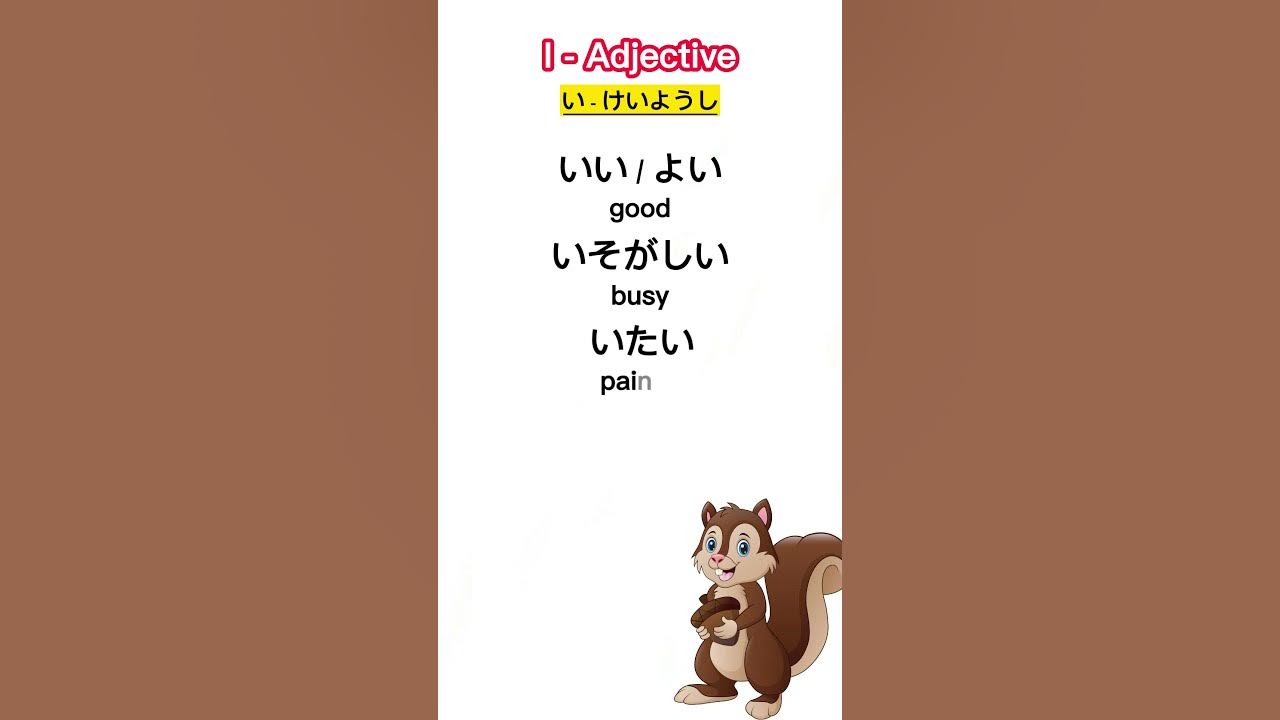 learn japanese for beginners japanese language learning japanese