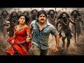 अघोरियों से अकेले भिड़ गए नागार्जुन 😱 | Shiva The Super Hero 2 | Nagarjuna Best Action Scene