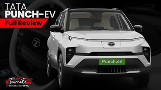 New Electric Tata Punch EV 2024 Review #tamilhint