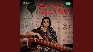 Balamwa Tum Kya Jano Preet - Dadra