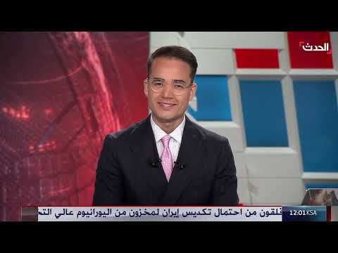 نشرة 21 - 22 | ويتكوف يتحدث عن صفقة خلال أيام في غزة... ونووي إيران يعيد النموذج الليبي للواجهة