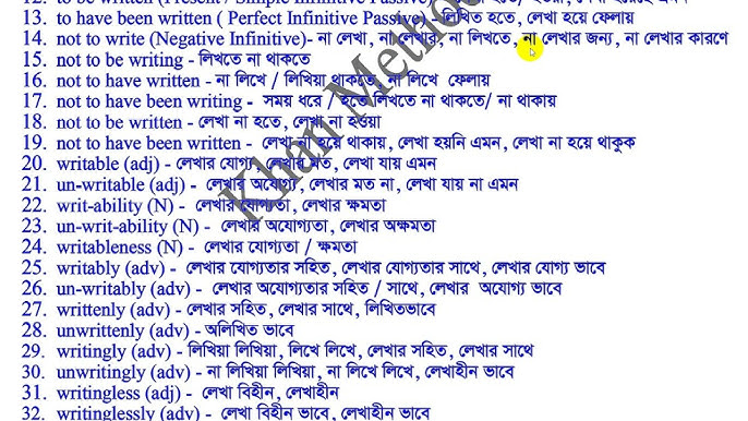 Ayol va erkak jinsiy aloqada bolishadi