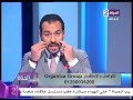 طبيب الحياة - د.أحمد عبد الله - جنين القمح للبشرة وإعادة نضارتها