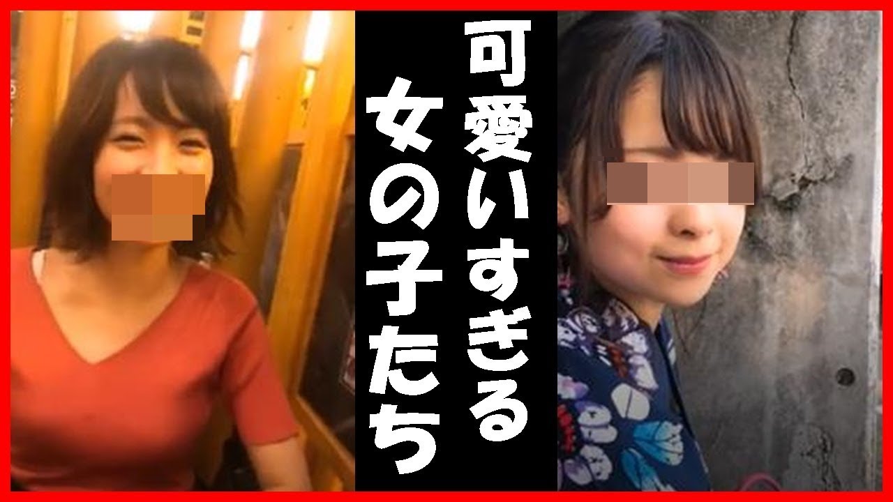 Tik Tok 絶対 自分で可愛いと思ってる女の子ベスト15 Youtube Tik Tok 絶対 自分で可愛いと思ってる女の子ベスト15 Youtube