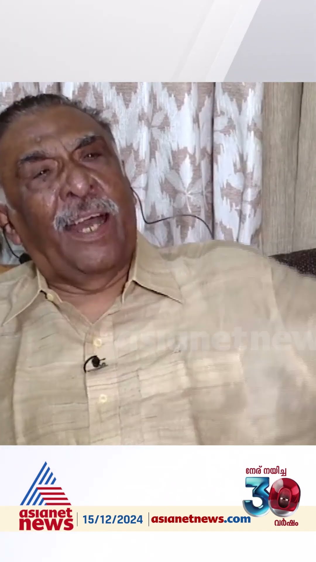 'മോദിക്ക് മൂന്നിൽ രണ്ട് ഭൂരിപക്ഷം കിട്ടിയിരുന്നെങ്കിൽ ഈ ഭരണഘടന നിലനിൽക്കുമായിരുന്നോ?'