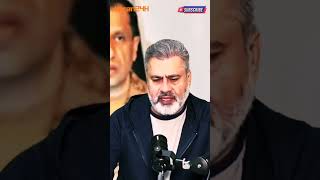 The Azad Kashmir Crisis Explained: JKJAAC Protests & The Current Situation#shorts#ytshorts