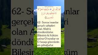 Enam suresi 62. Ayet | 20 Ekim 2025 #keşfet