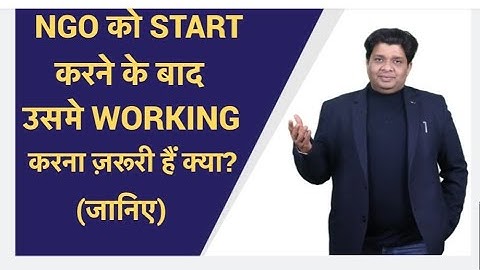 Is it necessary to work after forming an NGO?