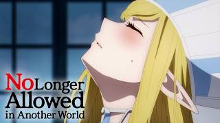 Download Lagu He Sucks So Bad I Love Him! | No Longer Allowed in Another World MP3 Download Lagu He Sucks So Bad I Love Him! | No Longer Allowed in Another World MP3
