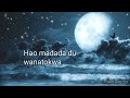 dayoo ft young lunya - Handsome lyrics video