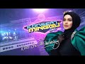 Konsert Minggu Ini - Dato' Sri Siti Nurhaliza