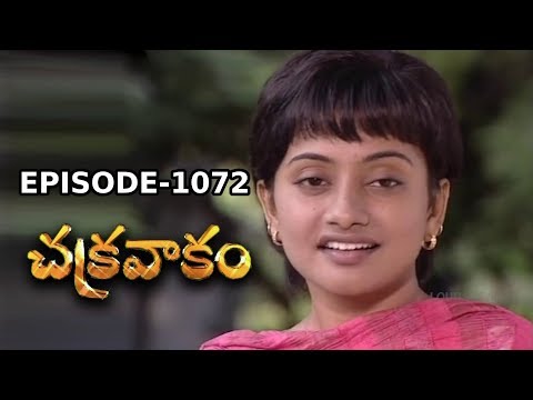 Episode 1072 | Chakravakam Telugu Daily Serial | Manjula Naidu | Loud Speaker