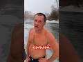 Лайфхак для топки бани #shibargan #баняпалатка