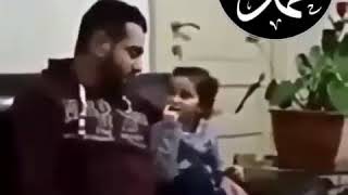 Сура шамсал камар