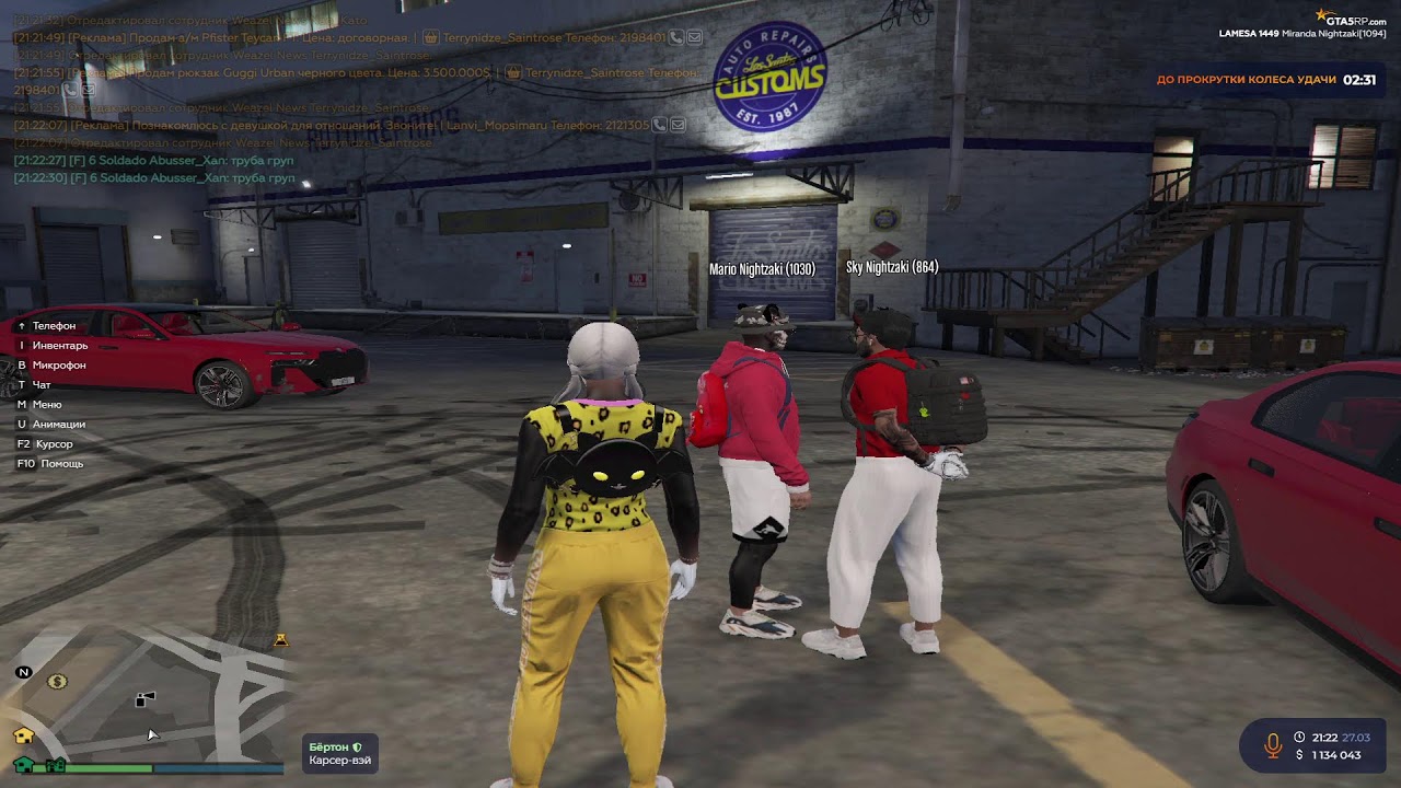 gta5rp.com