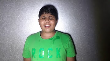 أيات عذبة من سورة الكهف لشبل الكفيف ياسين