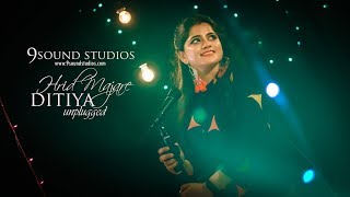 Hrid majhare | unplugged ditiya chaterjee 9 sound studios music
programmer : ansuman das guitar sunny karmakar record mastering video
karma...