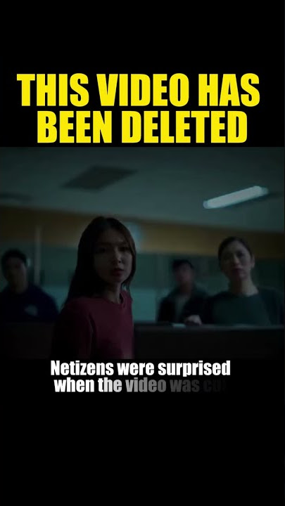 DELETER MOVIE - THIS VIDEO HAS BEEN DELETED #celebrity #nadinelustre #jadine #MMFF #horror #deleter