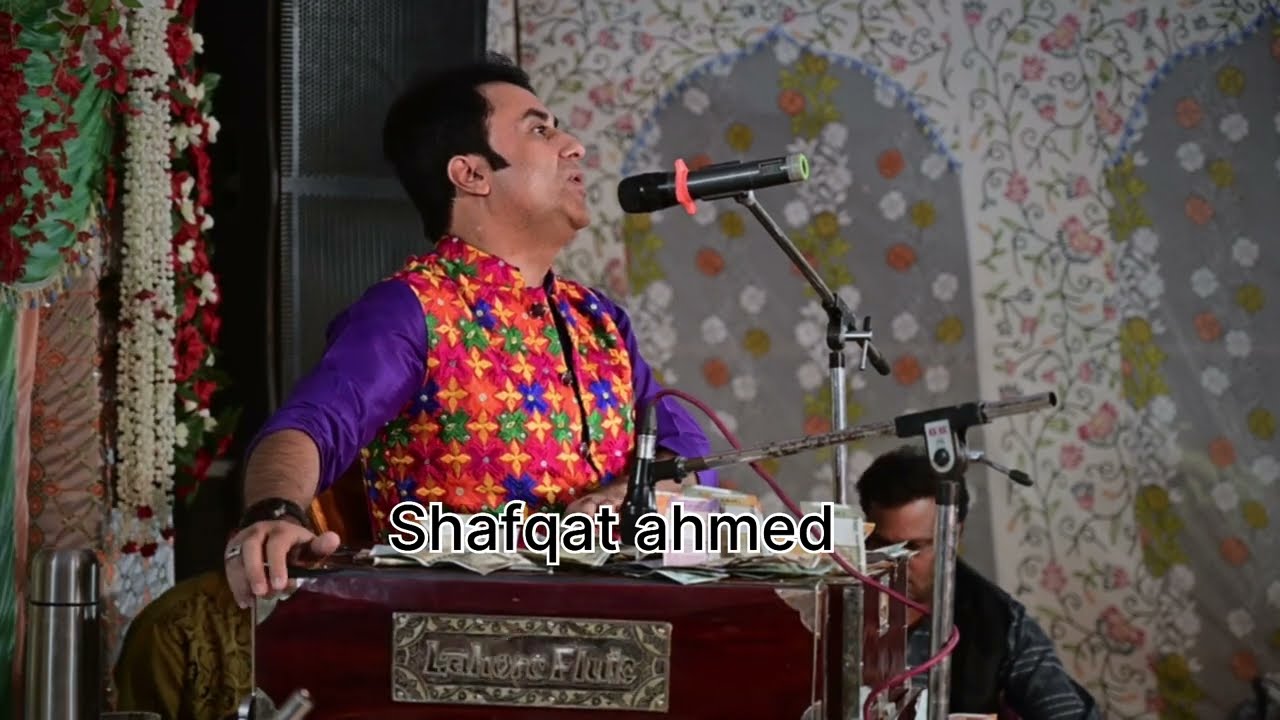 BAABO by RASHID JAHANGIR Shafqatahmed  ORIGINAL KASHMIRI SONG IKASHMIRI SINGER  rashidjahangir