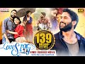 Love story new hindi dubbed full movie 4k ultra  naga chaitanya sai pallavi  aditya movies