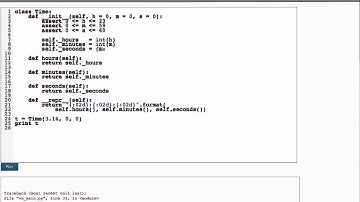 The Exact Time Solution - Software Debugging