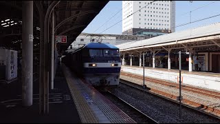 【JR貨物・JRFロゴマーク】EF210形17号機通過（岡山駅4番のりば）