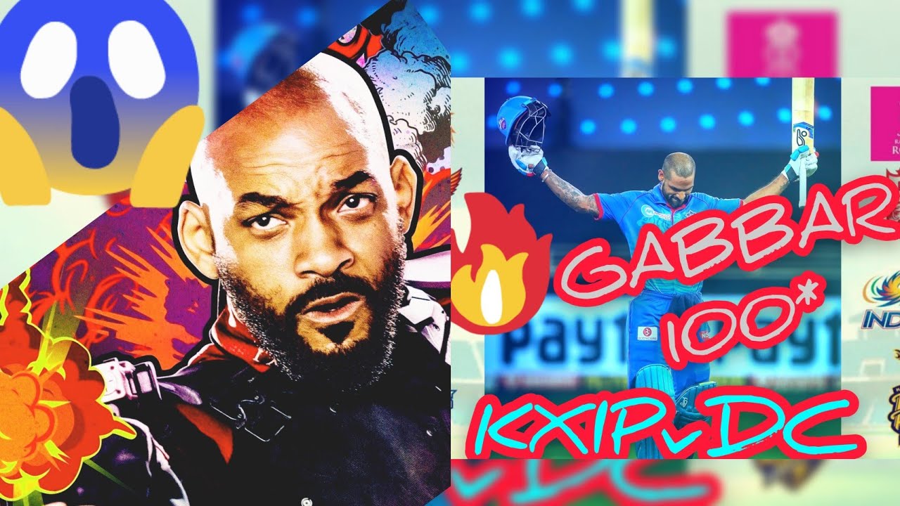 KXIPvDC IPL 2020 TROLL | GABBAR| SHIKHAR DHAWAN CENTURY | DCvKXIP | CHRIS GAYLE | DCvKXIP | MATCH 38