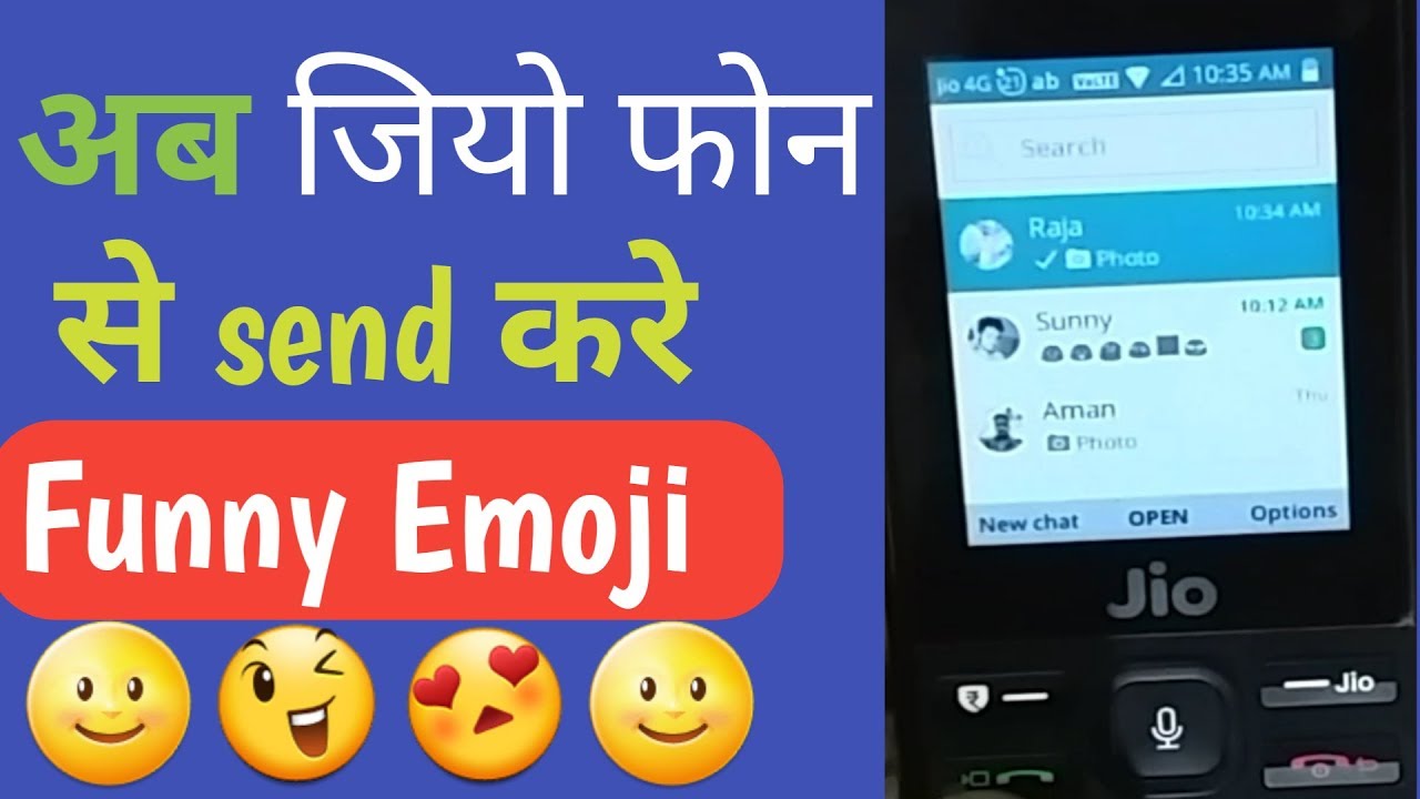 Jio Phone Ke Whatsapp Se Emoji Send Kare Jio Phone Me New Update