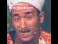 شبع بعد جوع